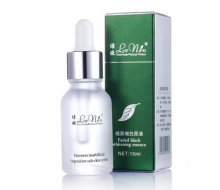 绿·嫩  褪黑嫩白原液15ml