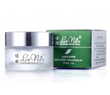 绿·嫩 抗皱保湿啫喱30g