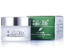 绿·嫩  补水保湿霜30g