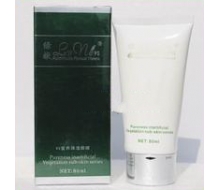 绿·嫩  VE营养保湿唇膜80m...