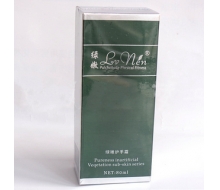 绿·嫩 护手霜80ml