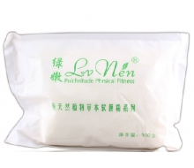 绿·嫩  美白消炎面膜500g