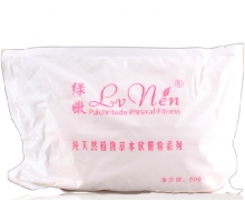 绿·嫩  控油冰疗面膜500g