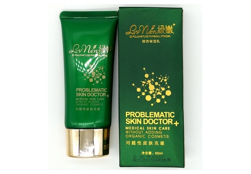 绿·嫩 银杏保湿乳60ml~
