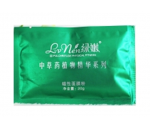 绿·嫩 磁性面膜粉20g