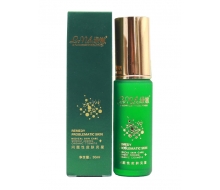 绿·嫩 鱼子精华乳霜30ml·