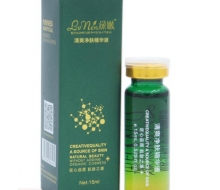 绿·嫩 清爽净肤精华液15ml