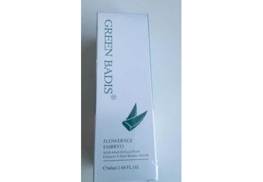 绿色芭蒂  芦荟润泽修护凝胶60g