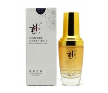 炫美芳香 A05保湿精华素30ml