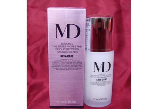 玛玳  璀璨丰颜弹力乳35ml