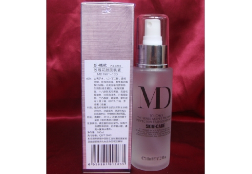 玛玳 玫瑰花颜美肤液100ML