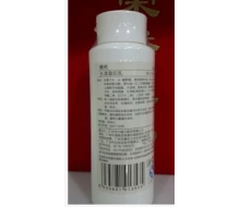 玛玳   水漾溋肌乳200ML