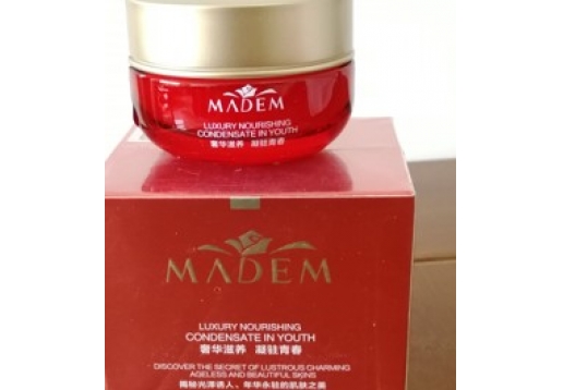 玛玳  高紧致抚痕眼霜20G