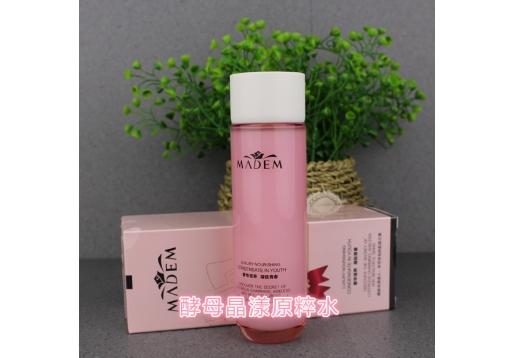 玛玳 酵母晶漾原粹水130ml