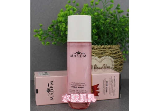 玛玳 水漾溋肌乳60ML