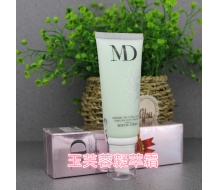 玛玳  玉芙蓉凝萃霜60ML