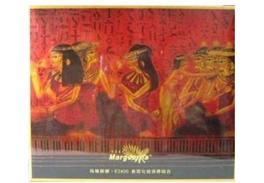玛格丽娜  肩颈化结保养组合2件套