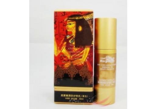 玛格丽娜  柔雾嫩滑防护粉乳(紫色)30ml