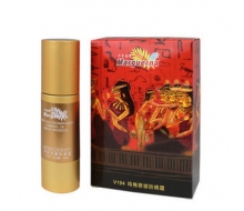 玛格丽娜  细滑活力素30ML