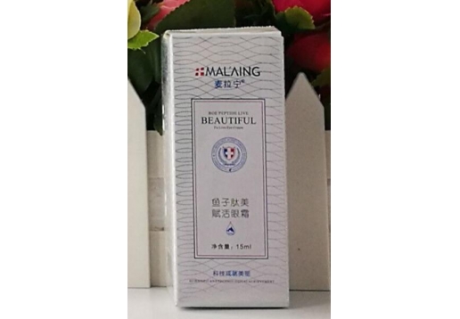 麦拉宁 鱼子肽美赋活眼霜15ml