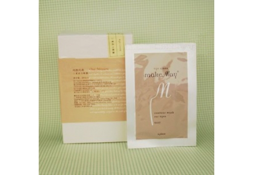 玛凯玛莉 三重活力眼膜12对