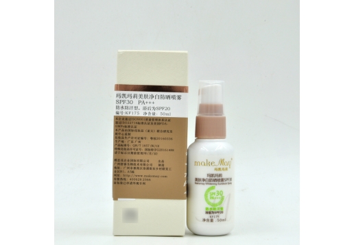 玛凯玛莉 美肤净白防晒喷雾SPF30 50ml 