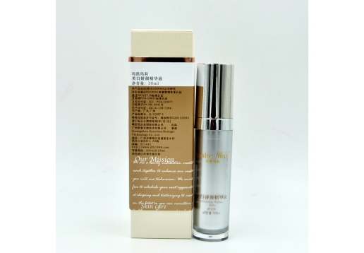 玛凯玛莉 美白娇颜精华液30ml 