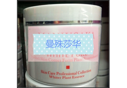 曼殊莎华 活氧抗皱按摩膏250g