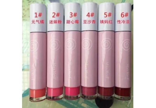 玛思红 冰淇淋哑光唇釉3.6ml