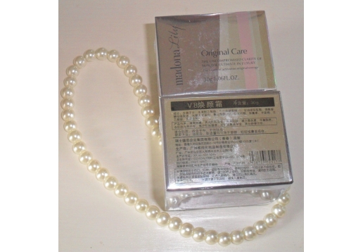 美登莲 V8焕颜霜30g