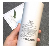 美蒂菲  生长因子5GF水深层修复镇静 爽肤水500ml