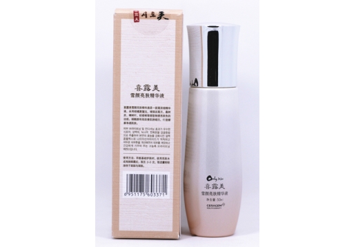 美缔可 喜露美 雪颜亮肤精华液50ml