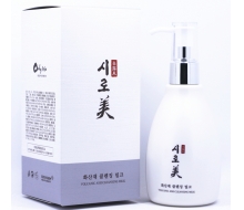 美缔可 喜露美 火山灰卸妆乳260ml