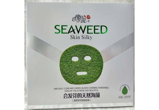 玫瑰传说 海藻会发芽的海藻面膜8片