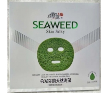 玫瑰传说 海藻会发芽的海藻面膜8片