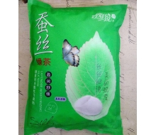 玫瑰传说 绿茶软膜粉1000g