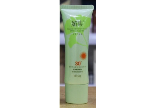 媚集 银杏阳光防护乳50g SPF30