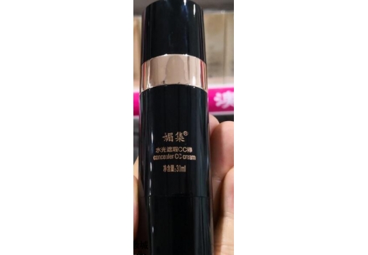 媚集 水光遮瑕CC棒30ml 