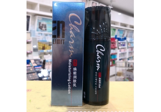 媚集男士 魅极焕能润肤乳120g
