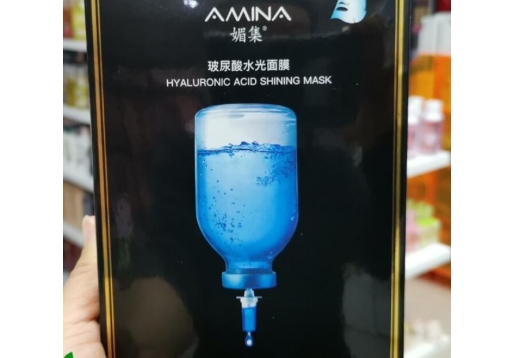 媚集 玻尿酸水光面膜贴10片装