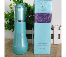 美珈豪 柔肤舒缓修护液35ml