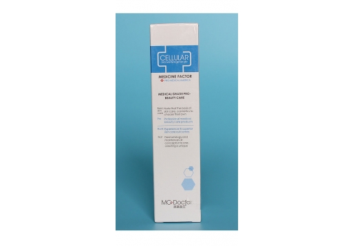  媺基 肌底修护乳50ml