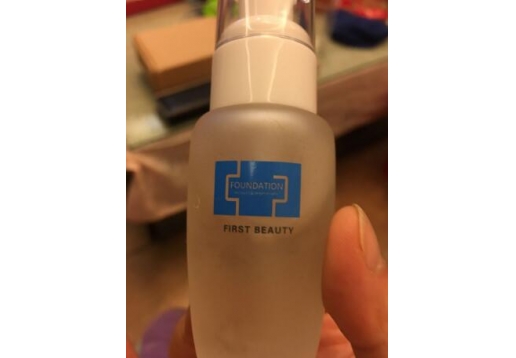  媺基 润肤平衡精华液 30ml