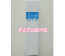 媺基 润肤能量精华液 30ml
