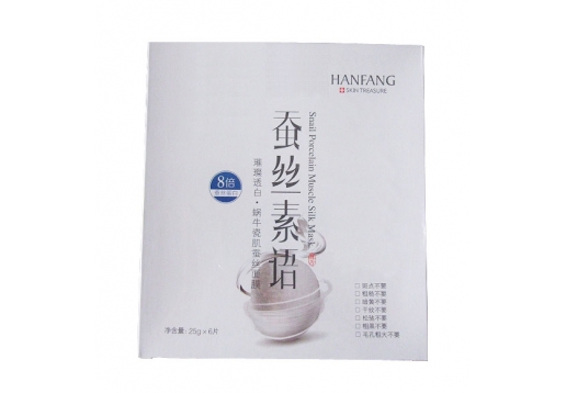 美凯莲 蜗牛瓷肌蚕丝面膜(璀璨透白)25g*6片