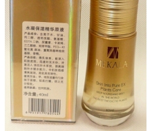 美凯莲 水凝保湿精华原液40ml