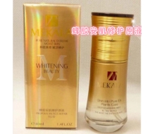 美凯莲 蜂胶安肌修护原液 40ml  