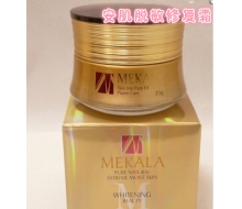 美凯莲 安肌脱敏修复霜35g