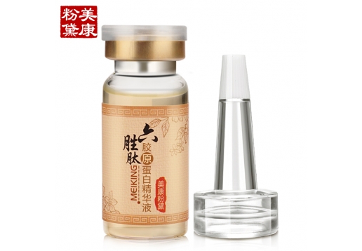 美康粉黛 六胜肽胶原蛋白精华10ml