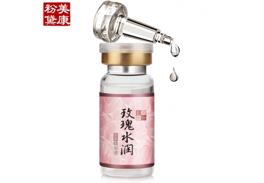 美康粉黛 玫瑰水润精华10ml*6瓶